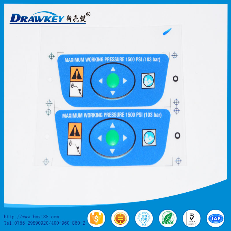 工業(yè)機(jī)械面板,工業(yè)機(jī)械薄膜面板,工業(yè)機(jī)械薄膜開關(guān)
