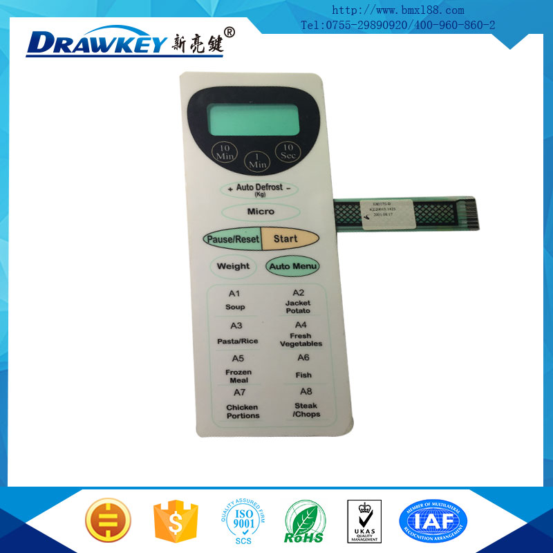 微波爐面貼印刷,微波爐薄膜銘板,微波爐薄膜開關面板 微波爐面貼印刷,微波爐薄膜銘板,微波爐薄膜開關面板