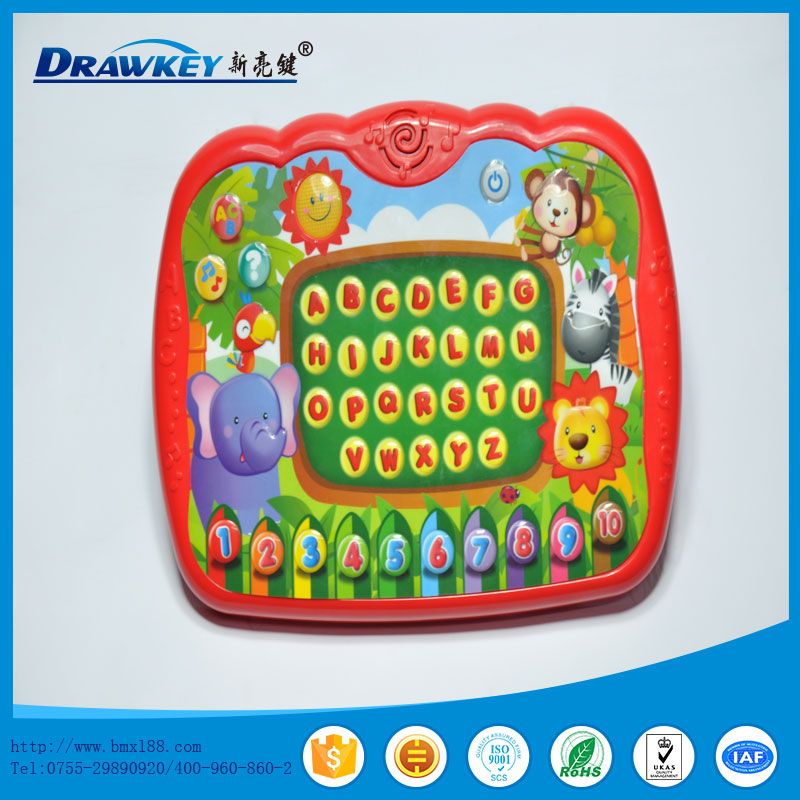 兒童益智學習機薄膜線路,亮鍵電子,玩具薄膜線路