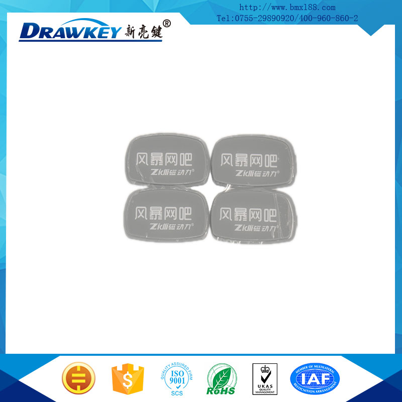 薄膜標牌面板開關,面板薄膜開關,薄膜開關銘板 薄膜標牌面板開關,面板薄膜開關,薄膜開關銘板