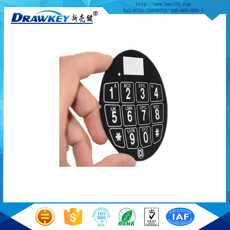 小數(shù)字薄膜面板,小數(shù)字薄膜面貼,小數(shù)字薄膜銘板 小數(shù)字薄膜面板,小數(shù)字薄膜面貼,小數(shù)字薄膜銘板