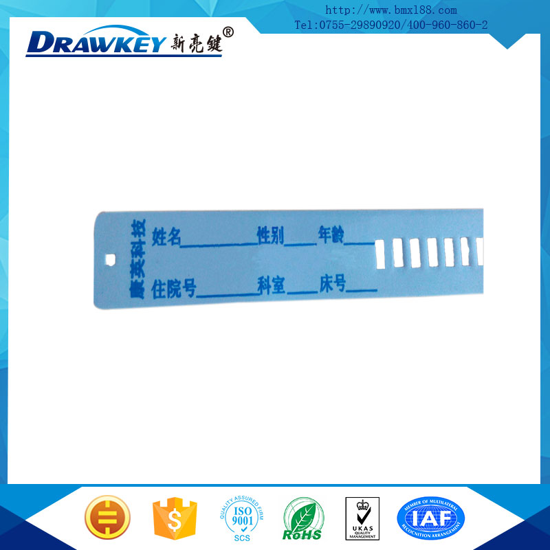 醫(yī)療腕帶面板,醫(yī)療腕帶銘板,醫(yī)療腕帶 醫(yī)療腕帶面板,醫(yī)療腕帶銘板,醫(yī)療腕帶