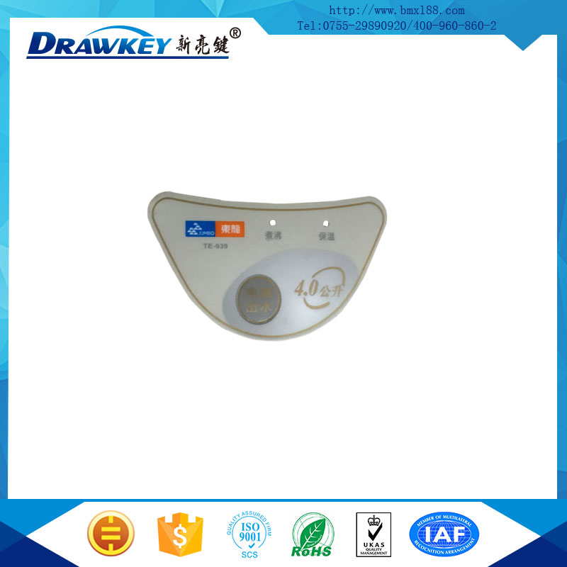 家電電容式薄膜按鍵,家電電容薄膜開關,電容觸摸薄膜開關