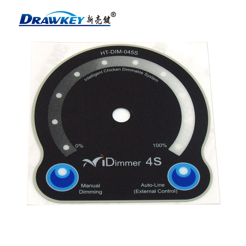 環(huán)保設(shè)備薄膜開(kāi)關(guān),薄膜面板線路印刷,工業(yè)機(jī)械薄膜面板