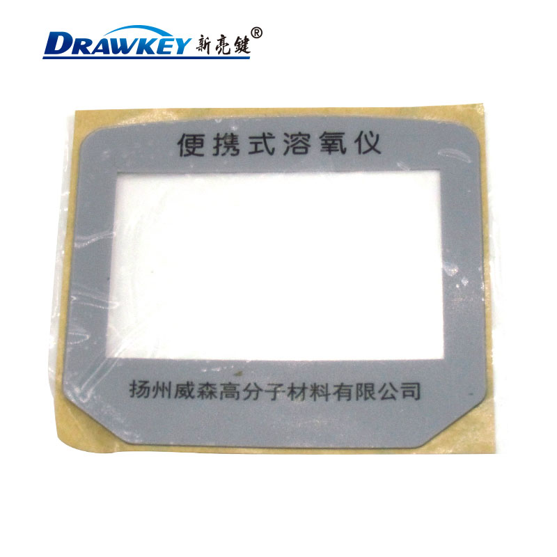 工業(yè)機(jī)械面板,工業(yè)導(dǎo)電面板,工業(yè)機(jī)械薄膜開關(guān)面板