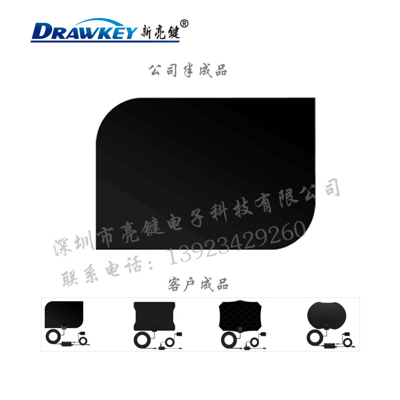 高清電視薄膜天線,薄片天線,PC薄膜天線標(biāo)準(zhǔn)制定者