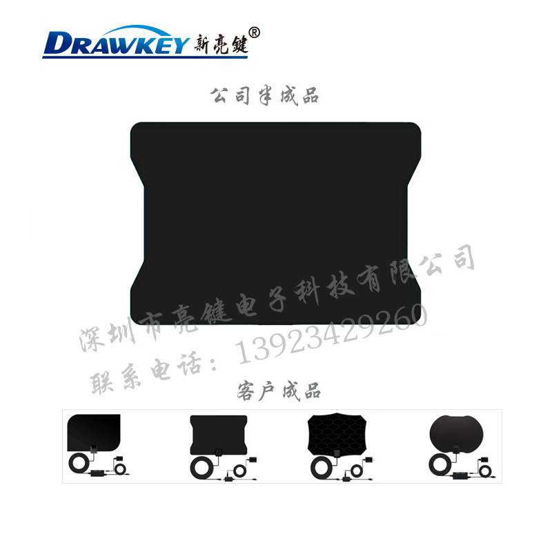 電視天線薄膜振子,板狀電視薄膜天線,薄片天線專業(yè)定制