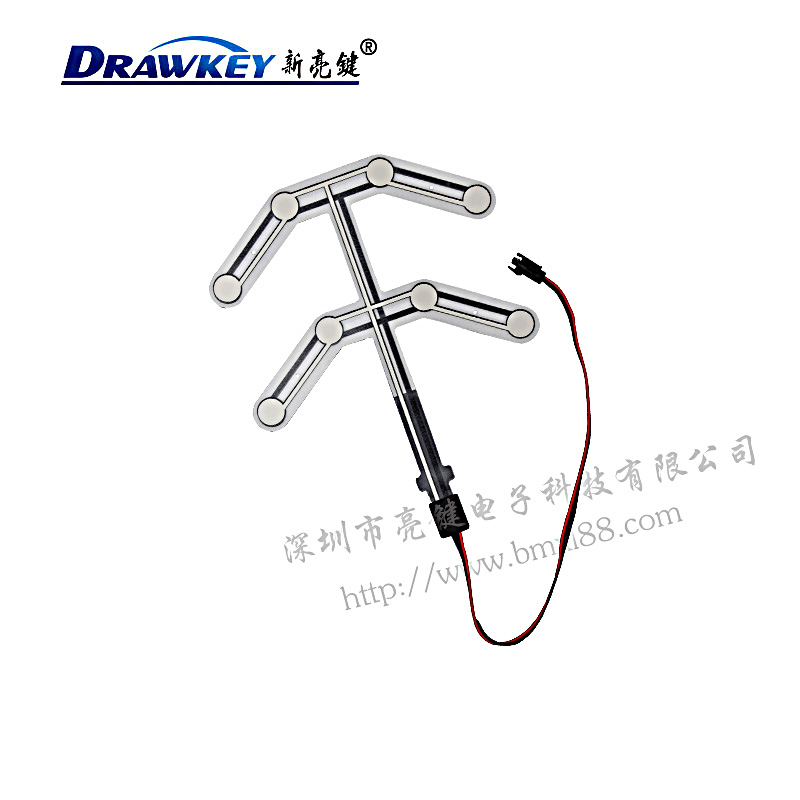 亮鍵電子無(wú)人搬運(yùn)車(chē)薄膜傳感器,薄膜傳感器AGV車(chē)傳感器 亮鍵電子無(wú)人搬運(yùn)車(chē)薄膜傳感器,薄膜傳感器AGV車(chē)傳感器