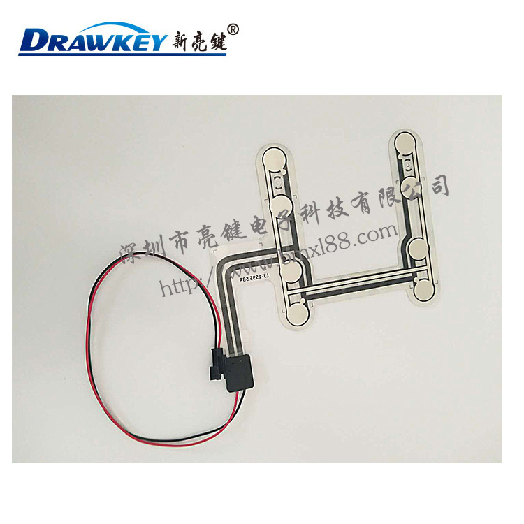 深圳亮鍵汽車座椅壓力開關(guān)傳感器,公交汽車坐椅傳感器,傳感器座椅報(bào)警器專業(yè)定制 深圳亮鍵汽車座椅壓力開關(guān)傳感器,公交汽車坐椅傳感器,傳感器座椅報(bào)警器專業(yè)定制