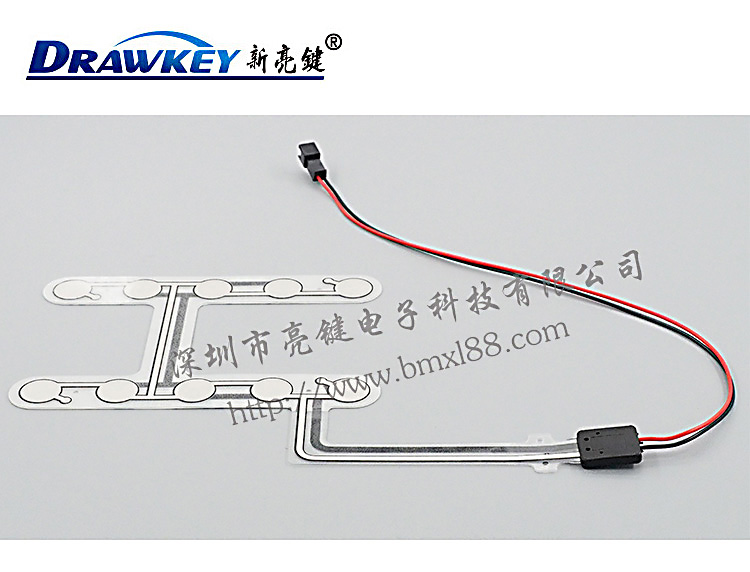 汽車坐椅防水薄膜開關,大巴車座椅報警器,安全感應壓力傳感器定制