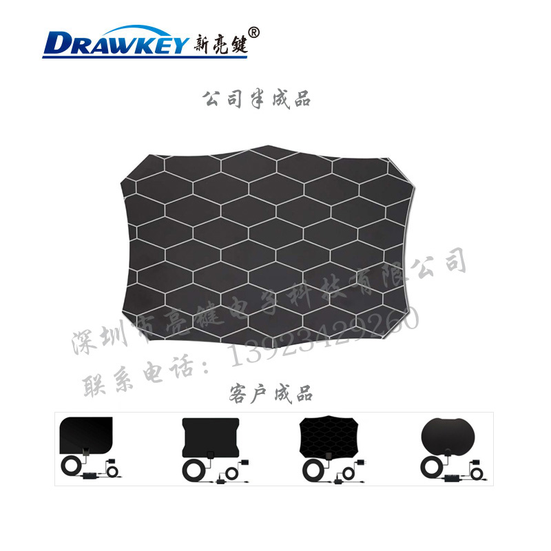 亮鍵電子HDTV薄膜天線,薄膜電視天線,印刷天線專業(yè)定制